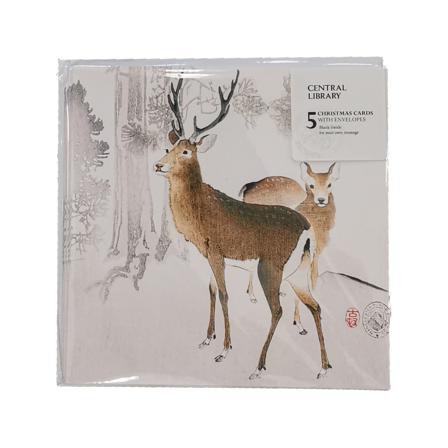 Pack of 5 Christmas cards featuring 2 Deer. Image taken from Early Modern Japanese Colour Prints